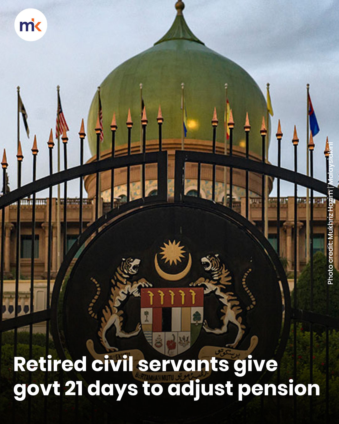 Retired civil servants give govt 21 days to adjust pension