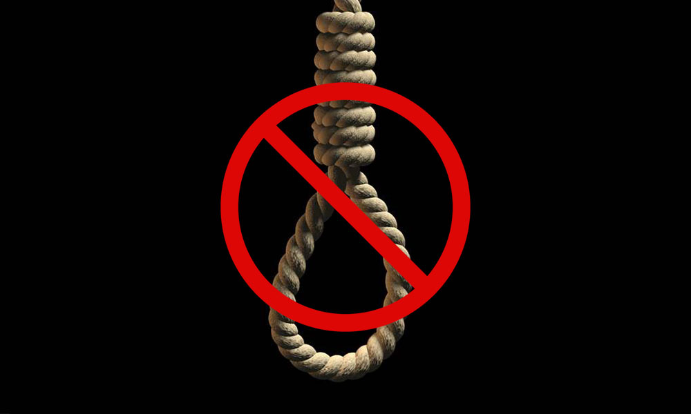 ‘Death penalty moratorium creates limbo, move towards abolition’