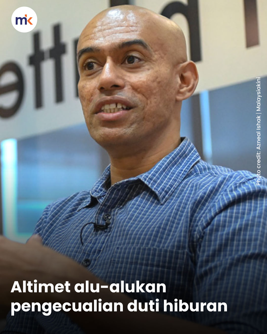 Altimet alu-alukan pengecualian duti hiburan persembahan pentas artis tempatan