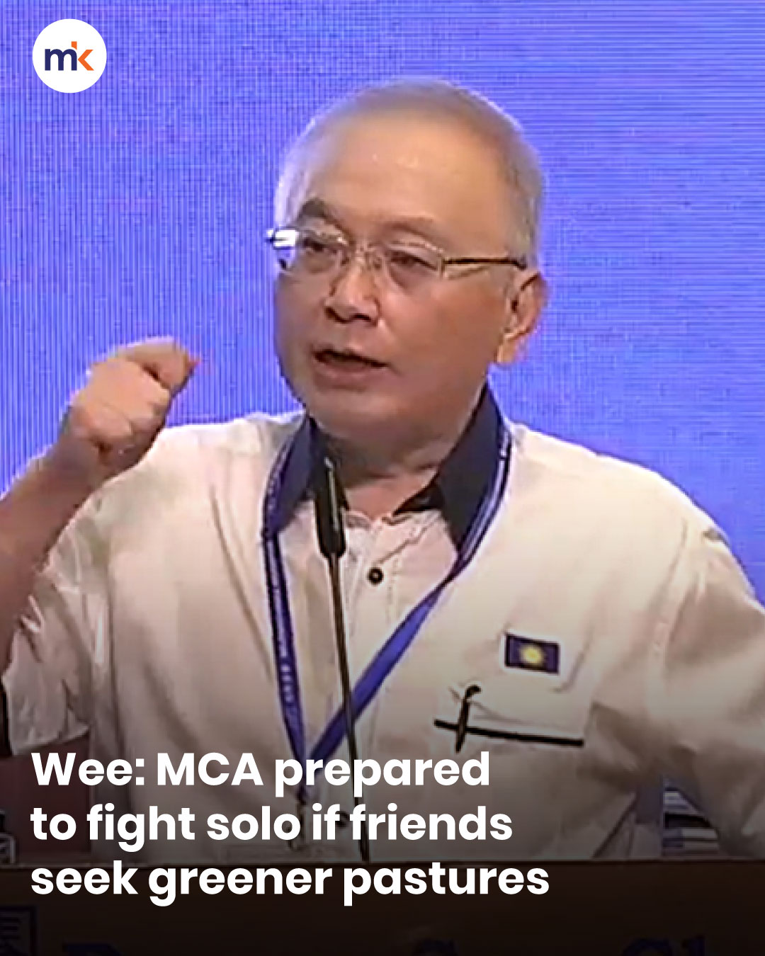 Wee: MCA prepared to fight solo if friends seek greener pastures