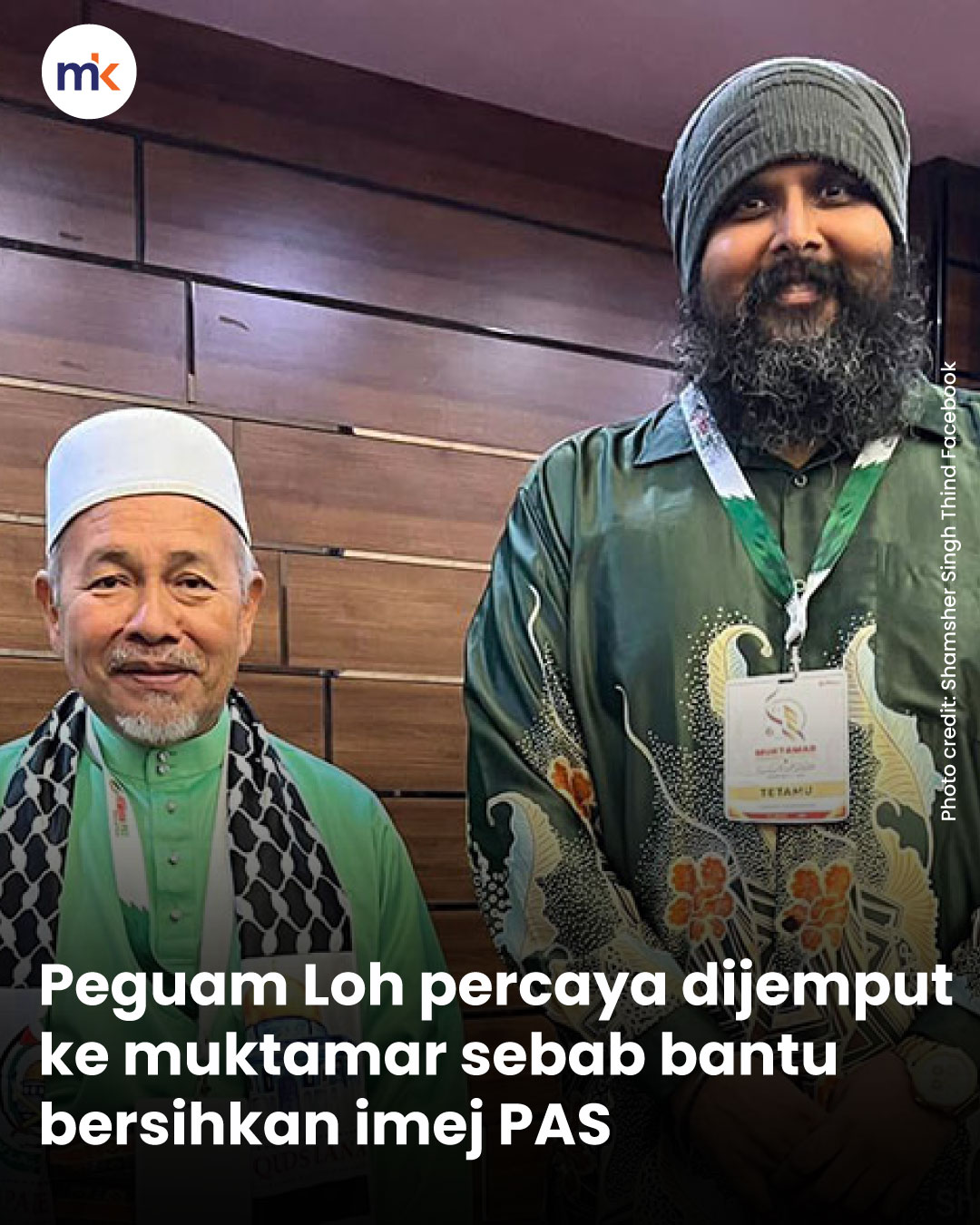 Peguam Loh percaya dijemput ke muktamar sebab bantu bersihkan imej PAS