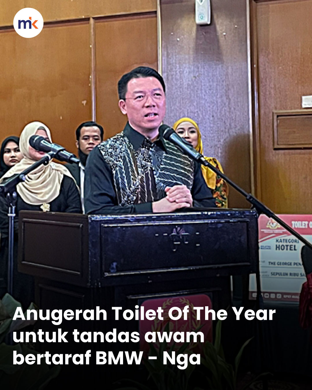 Anugerah Toilet Of The Year untuk tandas awam bertaraf BMW - Nga