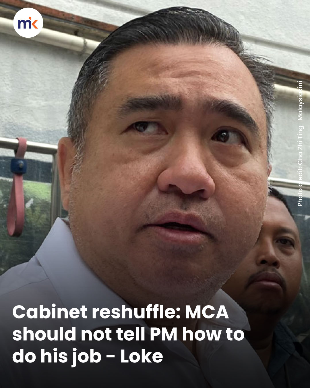 Cabinet reshuffle: MCA should not tell PM how to do his job - Loke