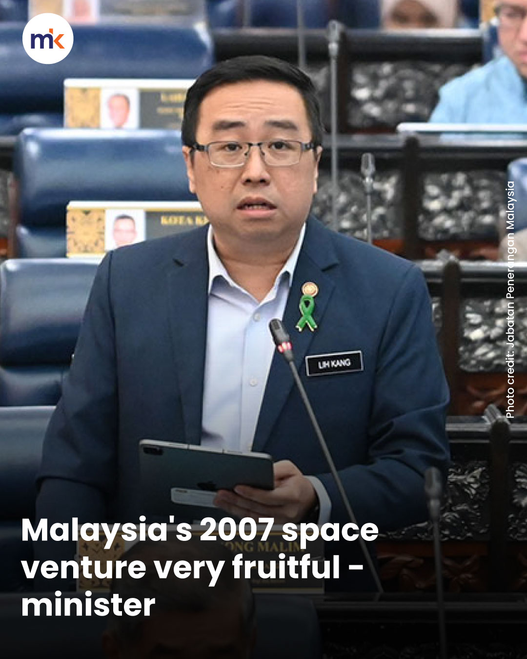 Malaysia's 2007 space venture very fruitful - minister