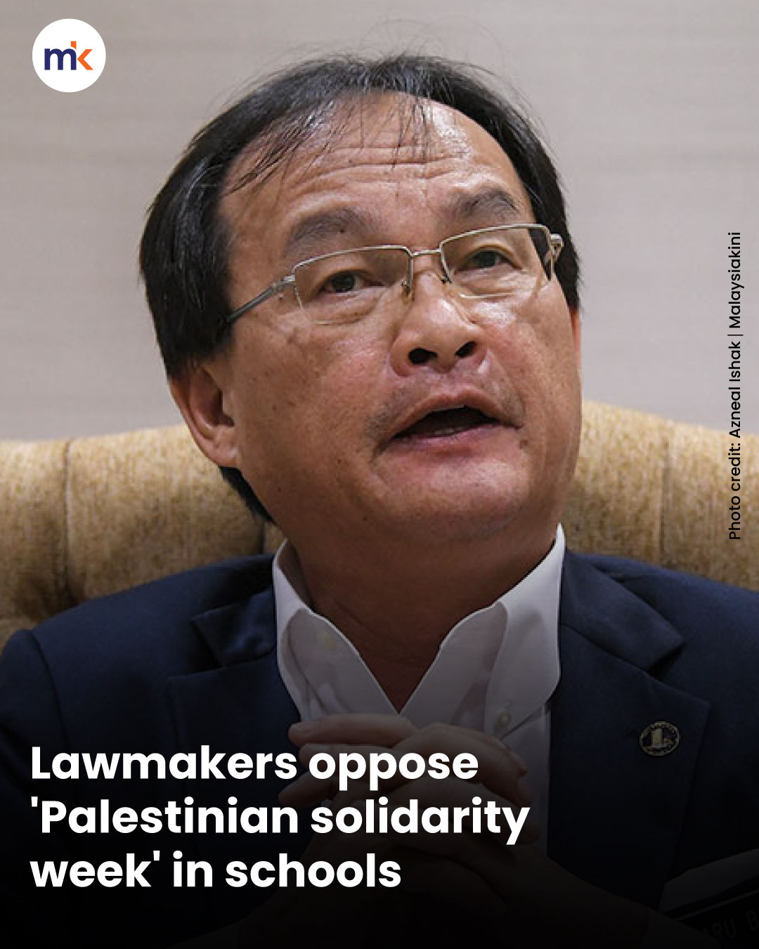 Lawmakers oppose 'Palestinian solidarity week' in schools