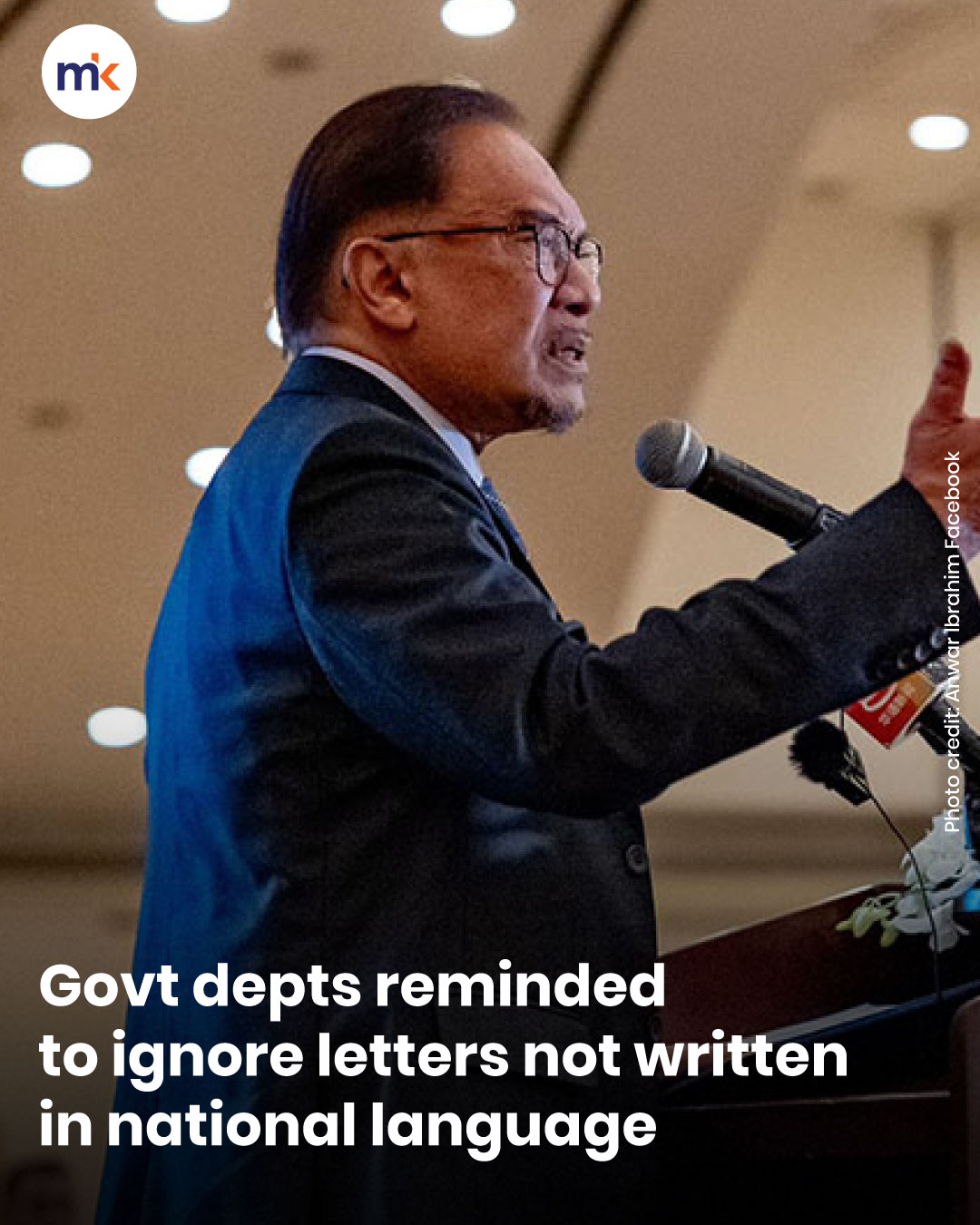 Govt depts reminded to ignore letters not written in national language