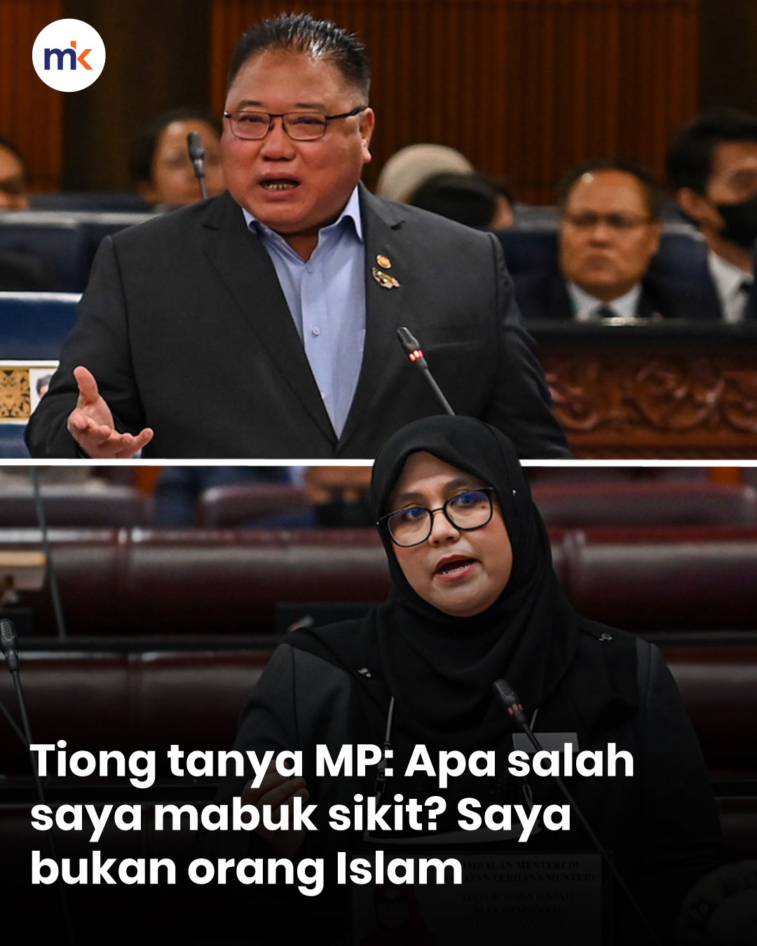 Tiong tanya MP: Apa salah saya mabuk sikit? Saya bukan orang Islam