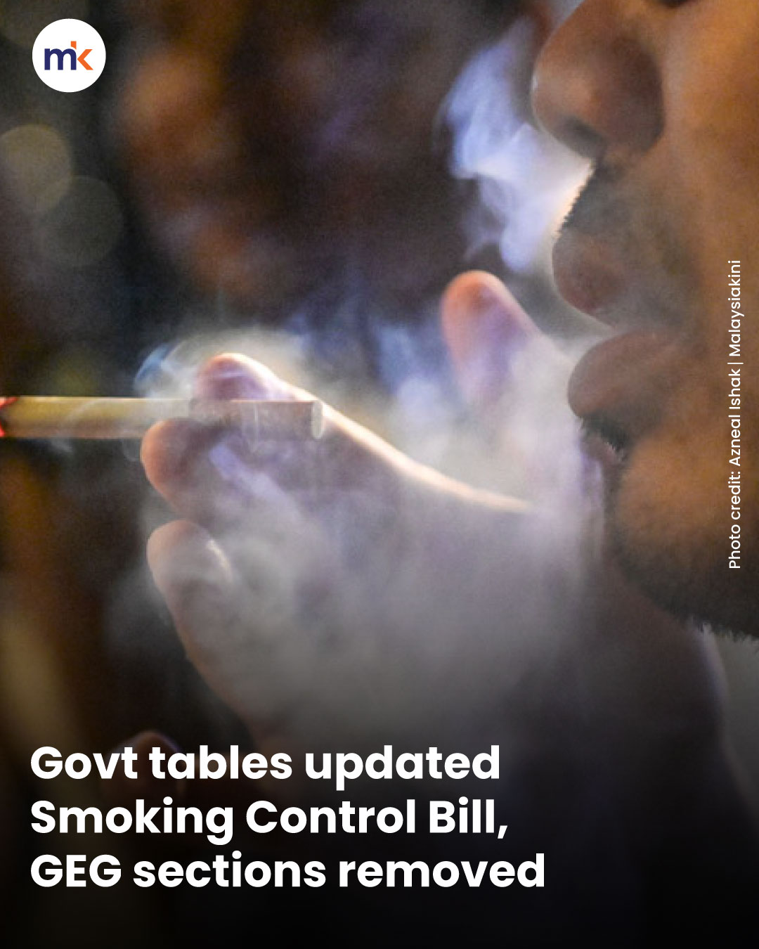 Govt tables updated Smoking Control Bill, GEG sections removed