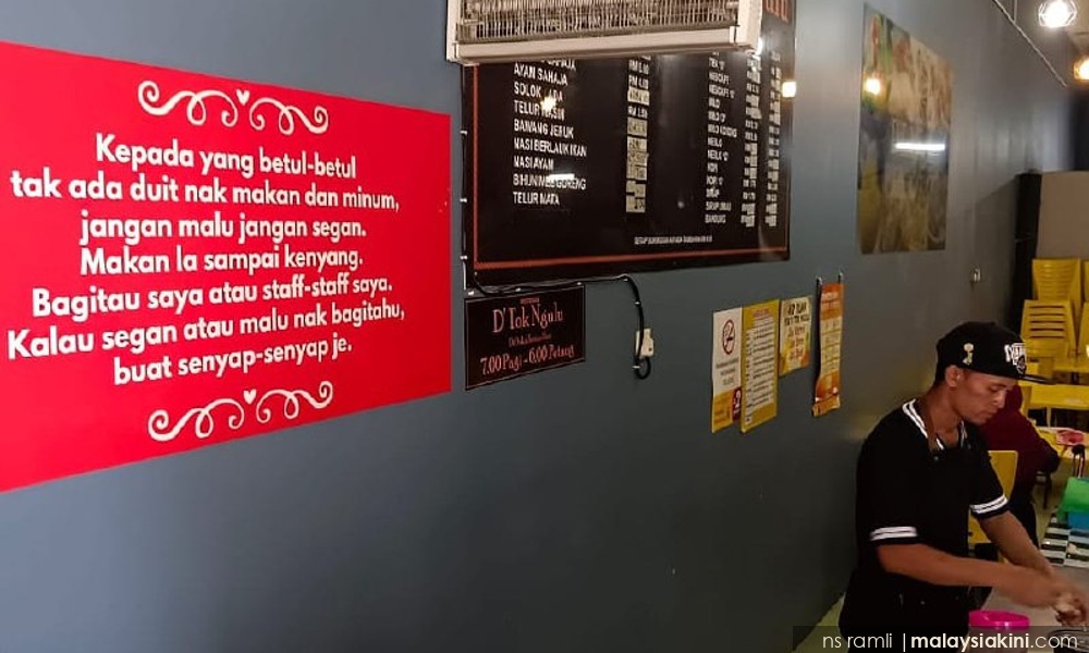 Tak payah bayar kalau tak mampu di D 'Tok Ngulu