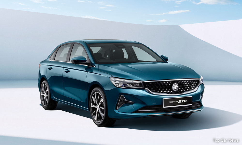 Proton lancar sedan baru S70