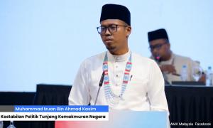 Kota Damansara rep urges MBPJ to delay planned data centre