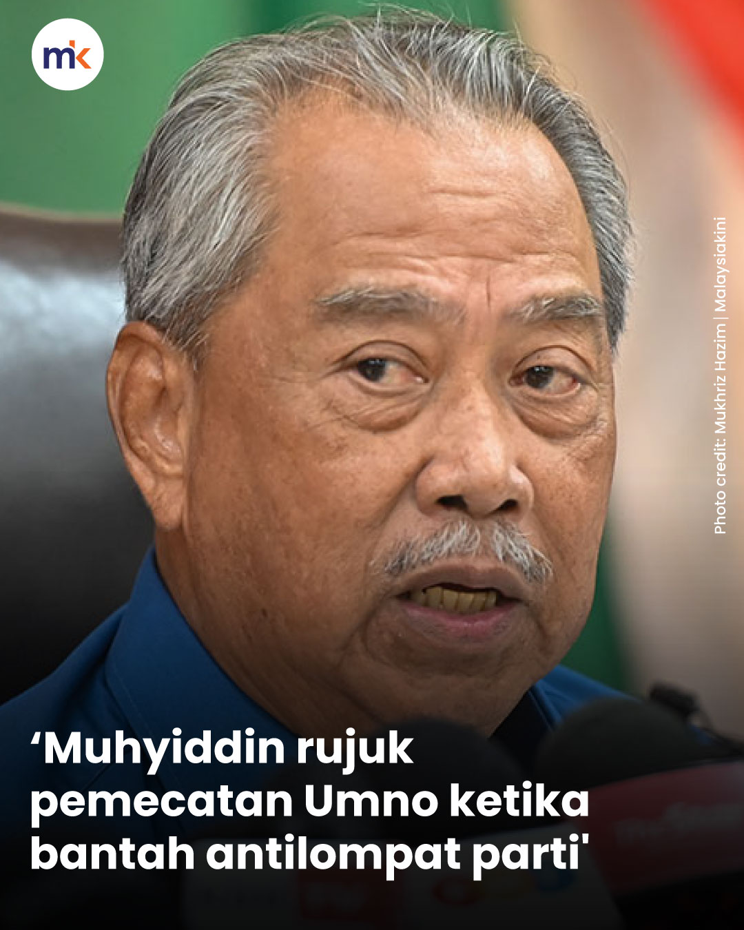 ‘Muhyiddin rujuk pemecatan Umno ketika bantah antilompat parti'