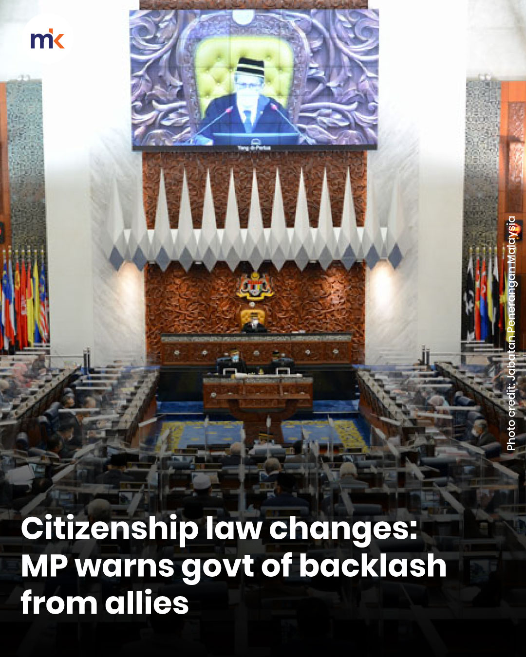 Citizenship law changes: MP warns govt of backlash from allies