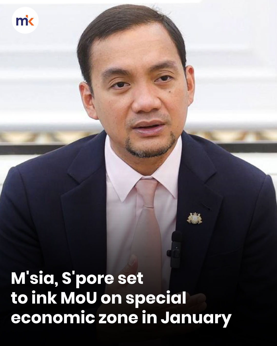 M'sia, S'pore set to ink MoU on special economic zone in January