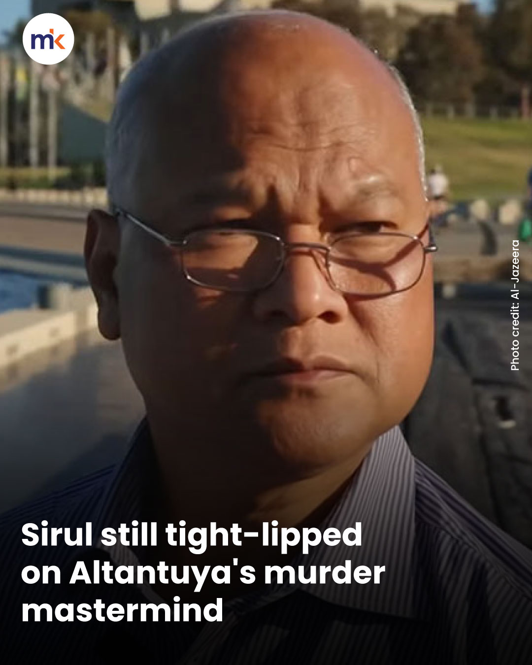 Sirul still tight-lipped on Altantuya's murder mastermind