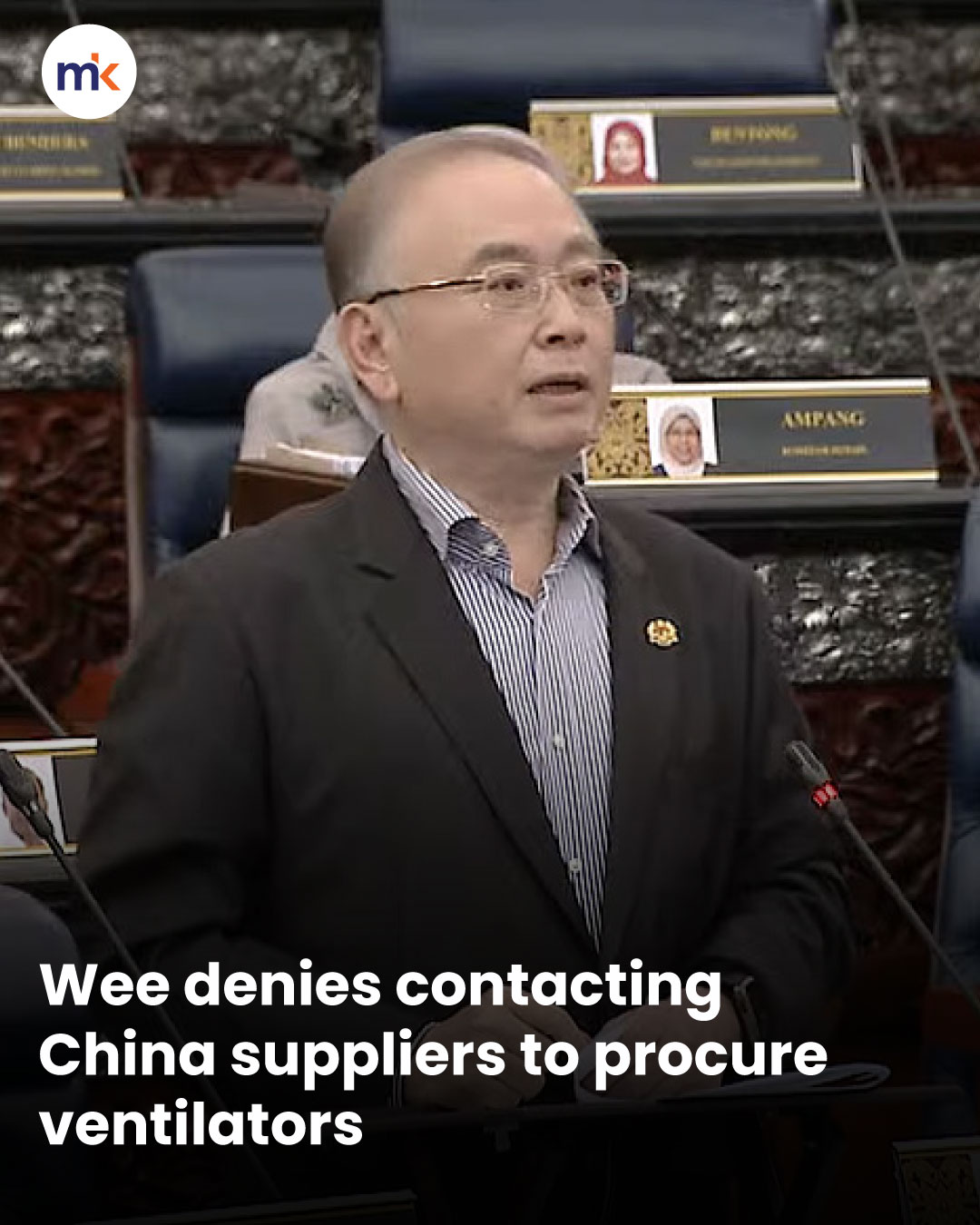 Wee denies contacting China suppliers to procure ventilators