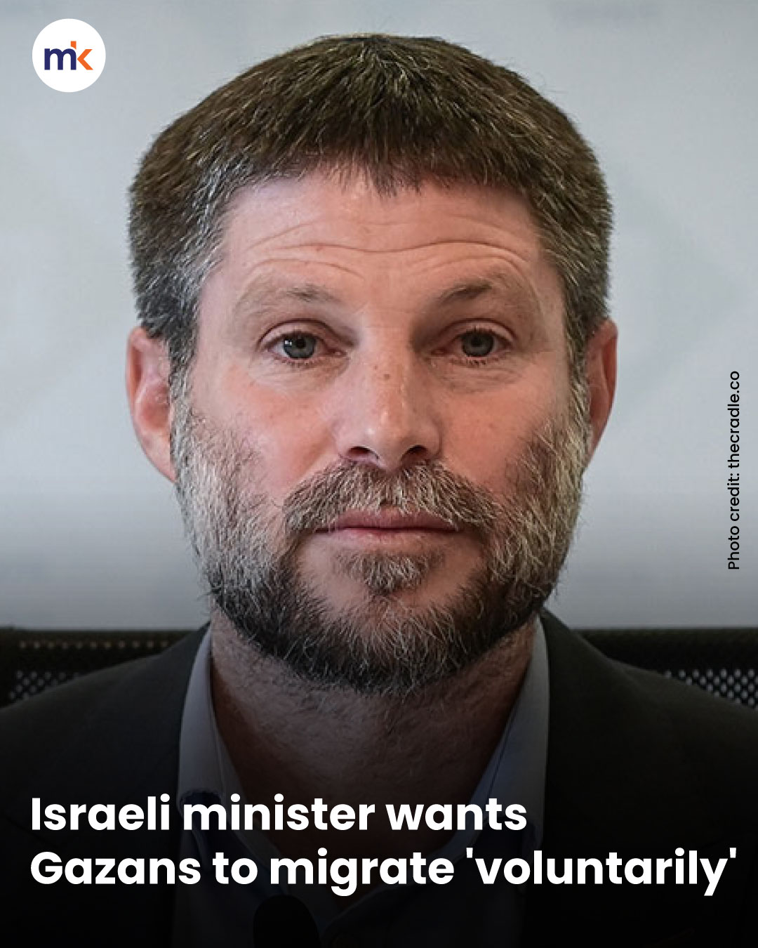 Israeli minister wants Gazans to migrate 'voluntarily'
