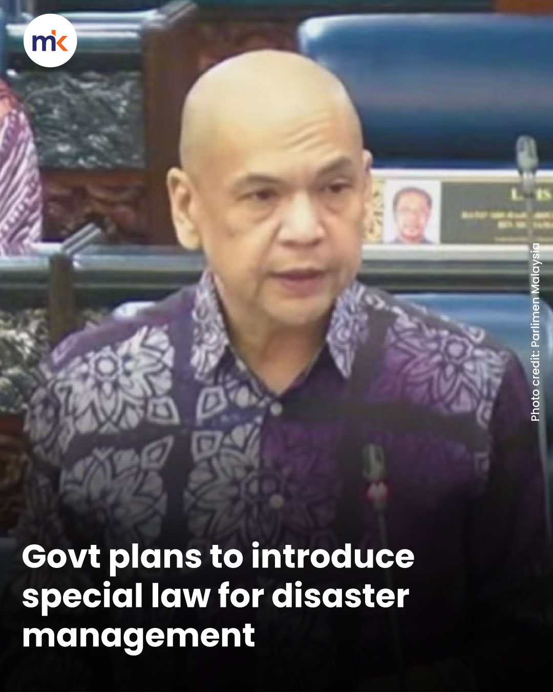 Govt plans to introduce special law for disaster management