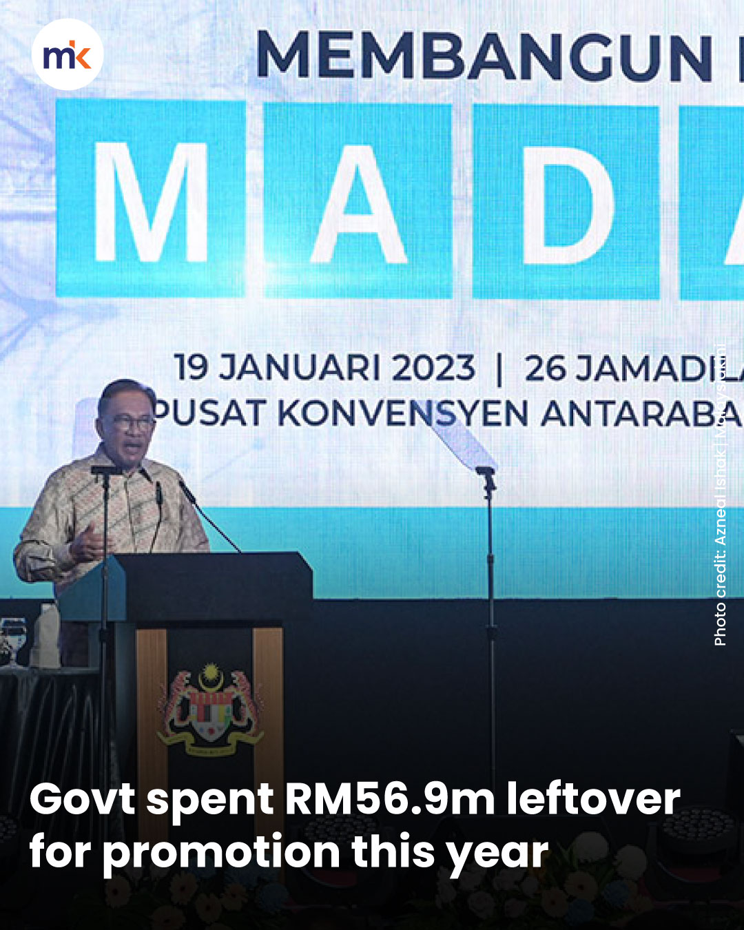 Govt spent RM56.9m leftover for promotion this year