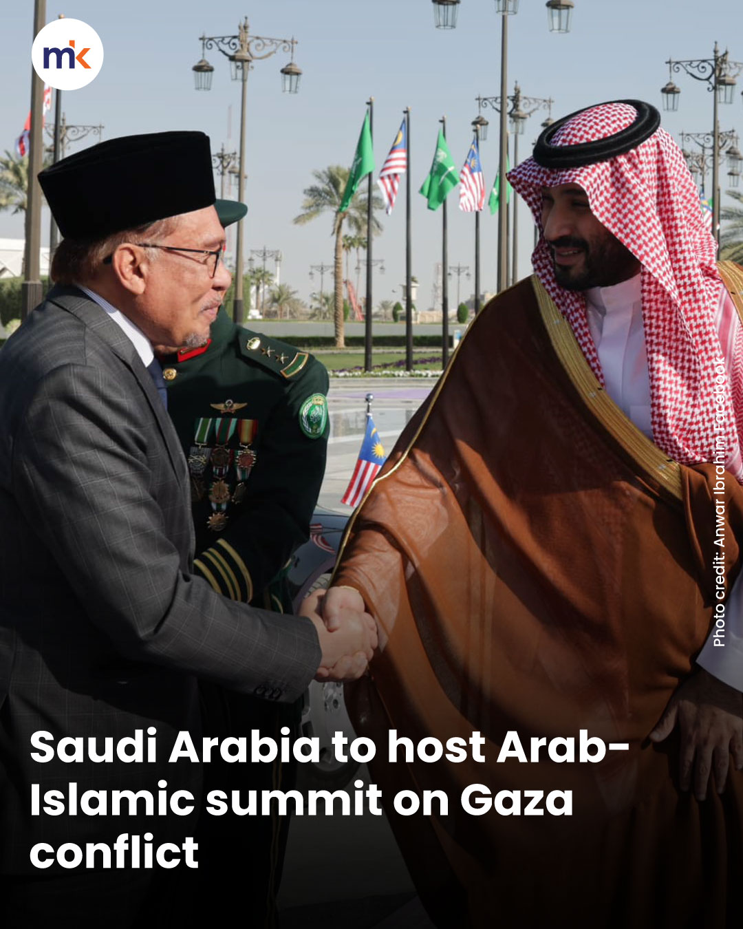 Saudi Arabia to host Arab-Islamic summit on Gaza conflict