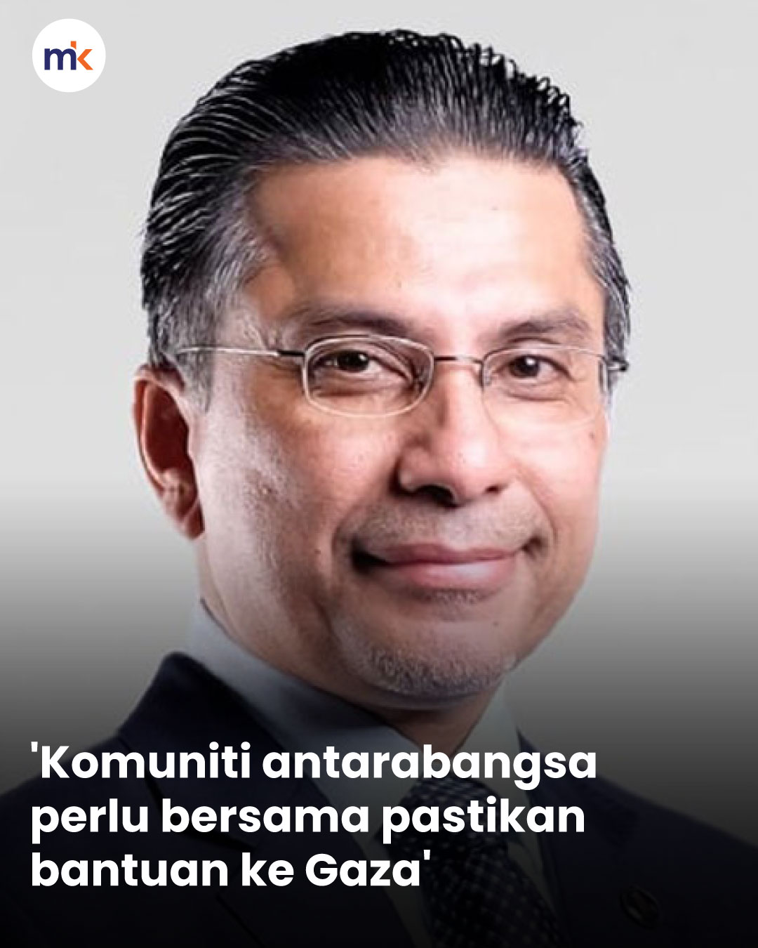 'Komuniti antarabangsa perlu bersama pastikan bantuan ke Gaza'