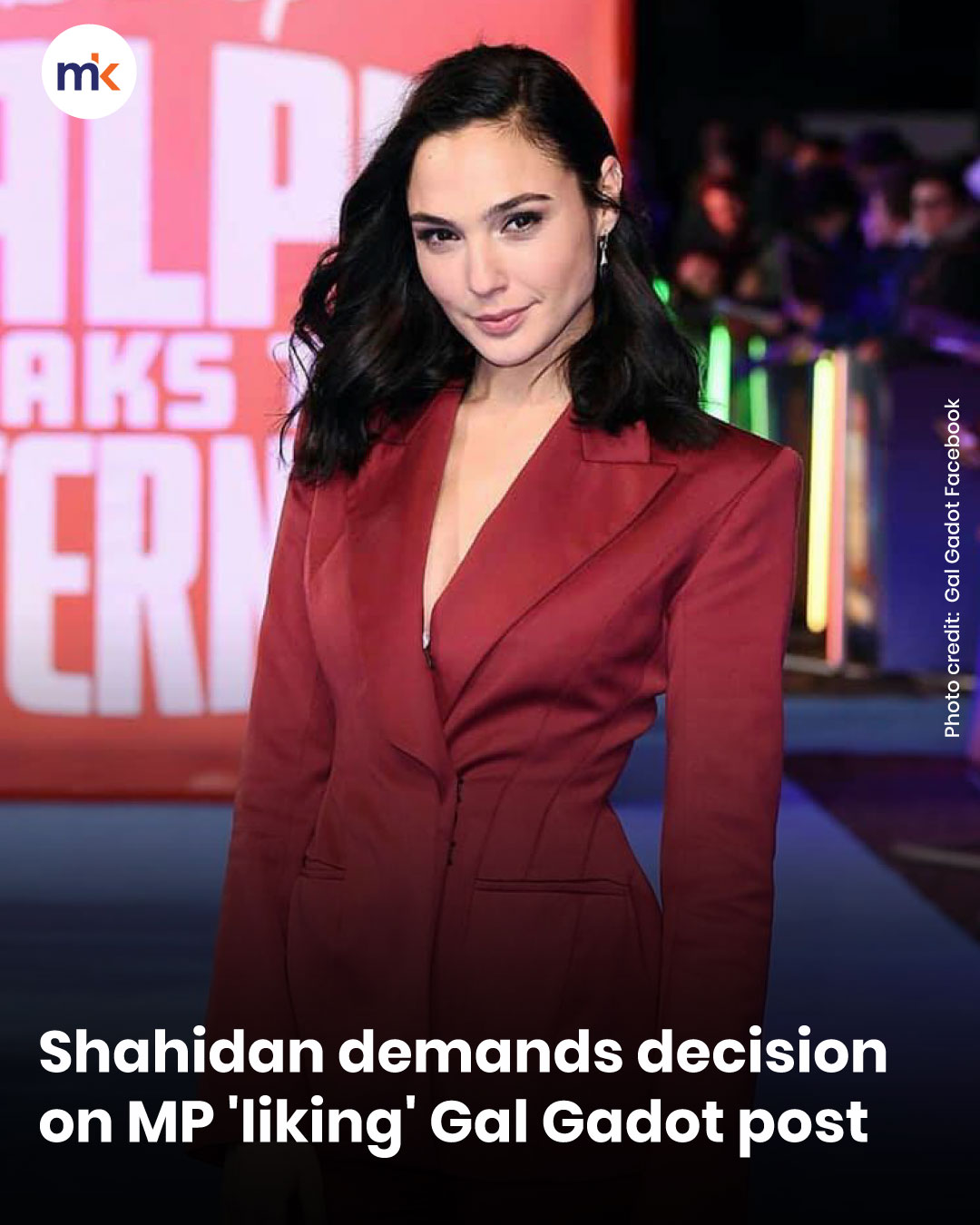 Shahidan demands decision on MP 'liking' Gal Gadot post