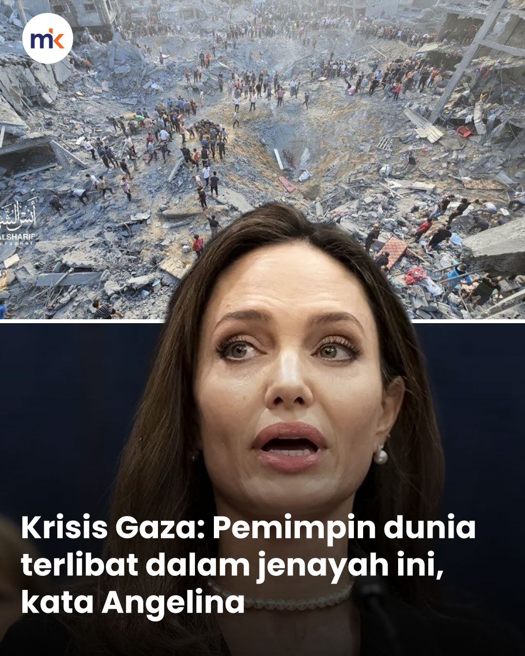 Krisis Gaza: Pemimpin dunia terlibat dalam jenayah ini, kata Angelina