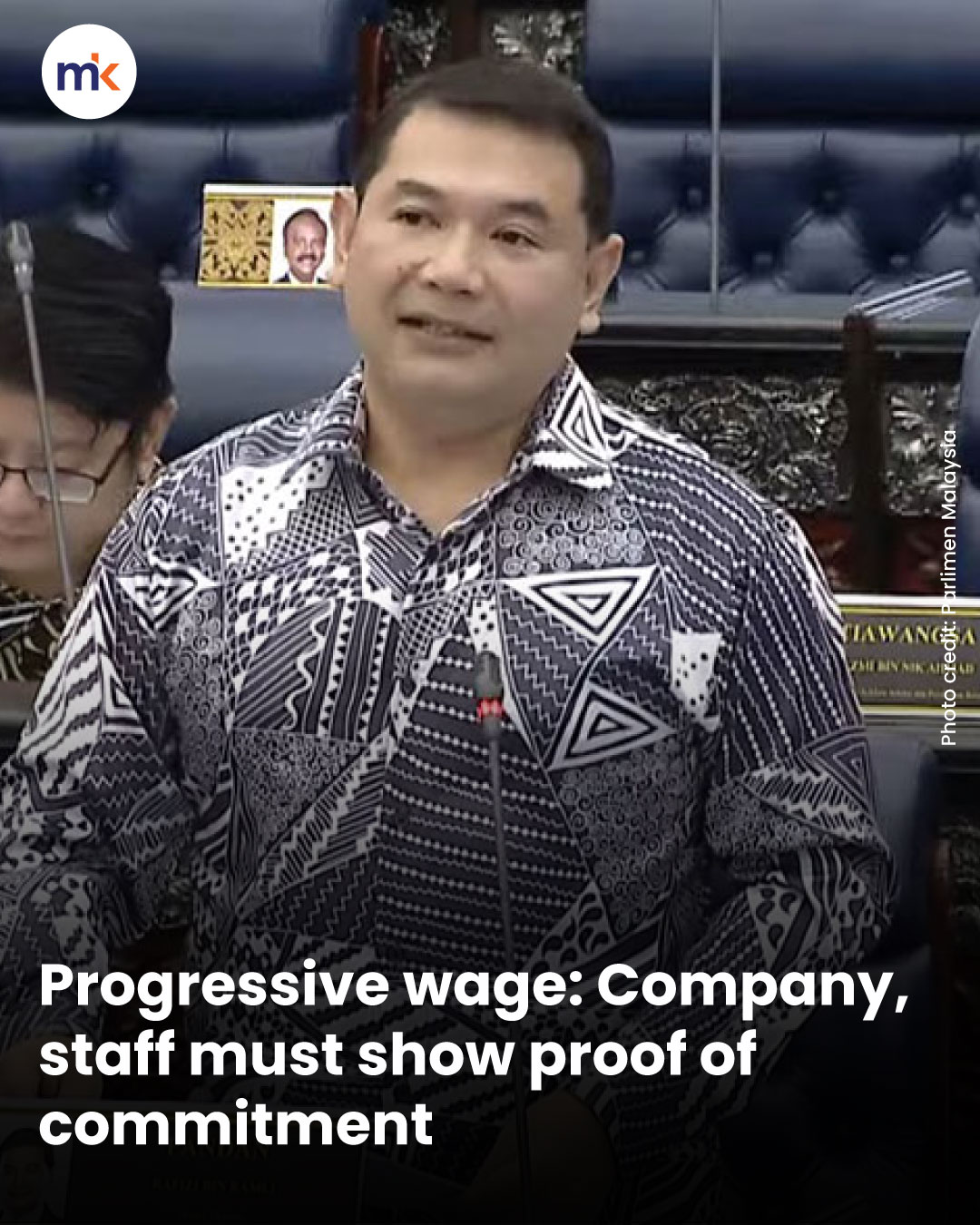 Progressive wage: Company, staff must show proof of commitment