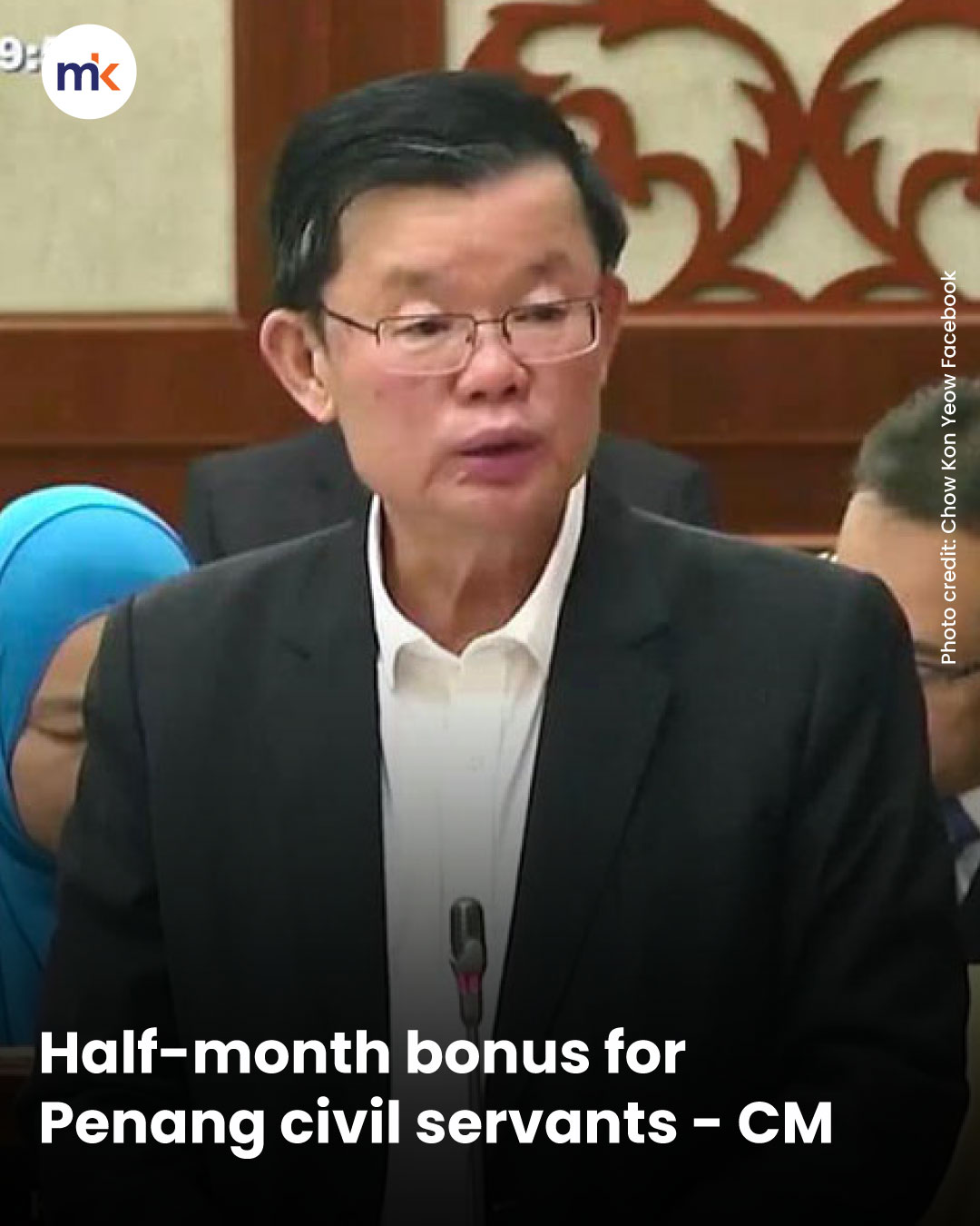 Half-month bonus for Penang civil servants - CM
