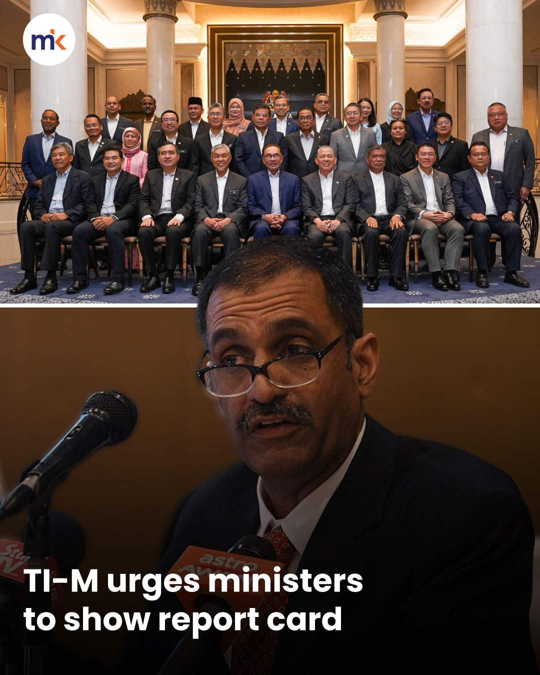 TI-M urges ministers to show report card