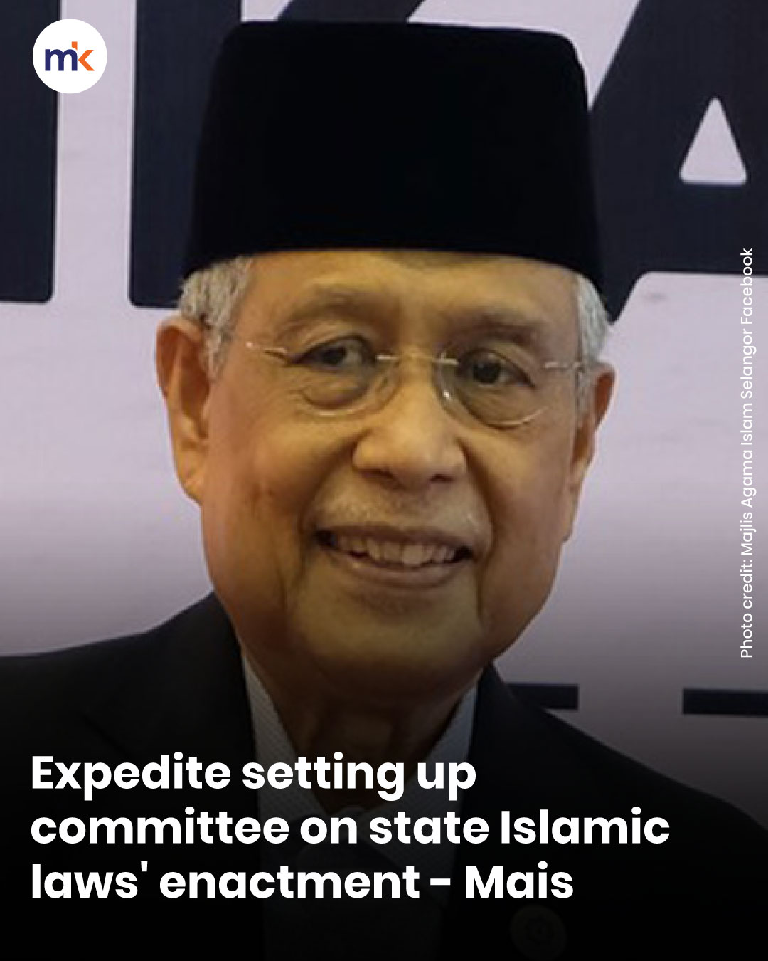 Expedite setting up committee on state Islamic laws' enactment - Mais