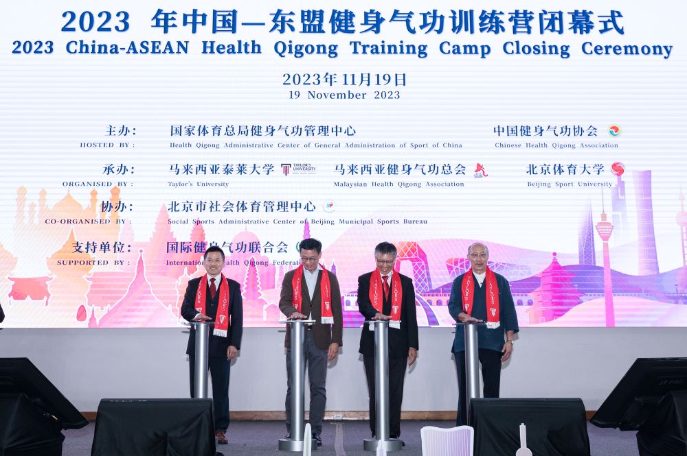 Culminating a Global Journey of Cultural Connection