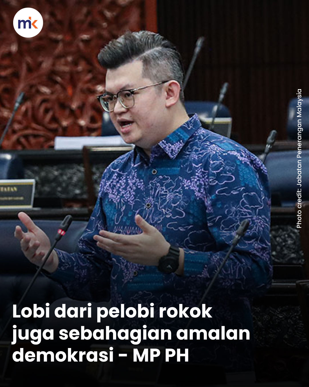 Lobi dari pelobi rokok juga sebahagian amalan demokrasi - MP PH