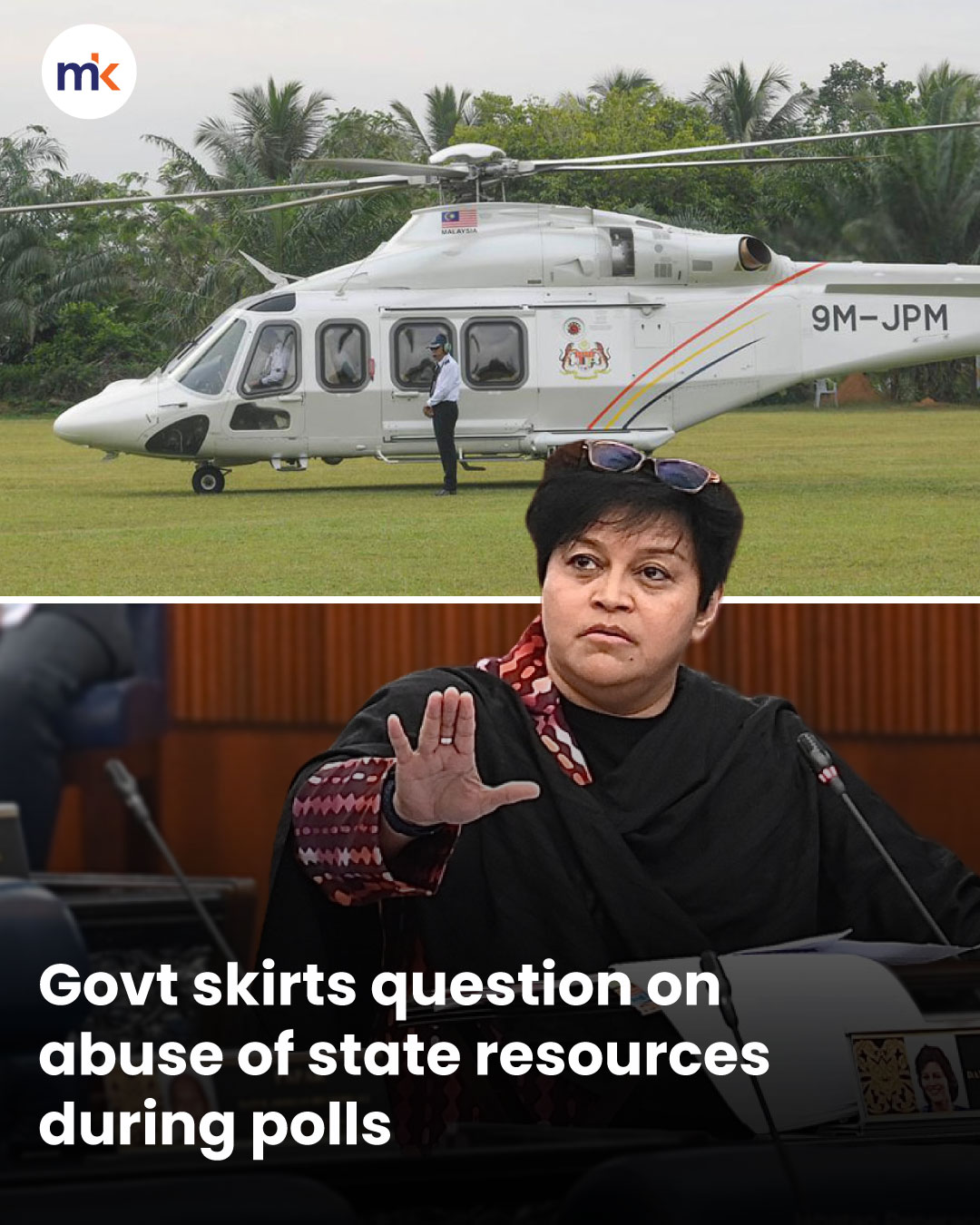 Govt skirts question on abuse of state resources during polls