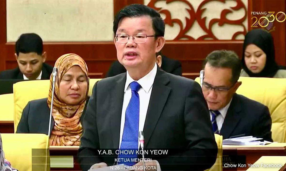 PDC never gave land to private sector for industrial parks - CM
