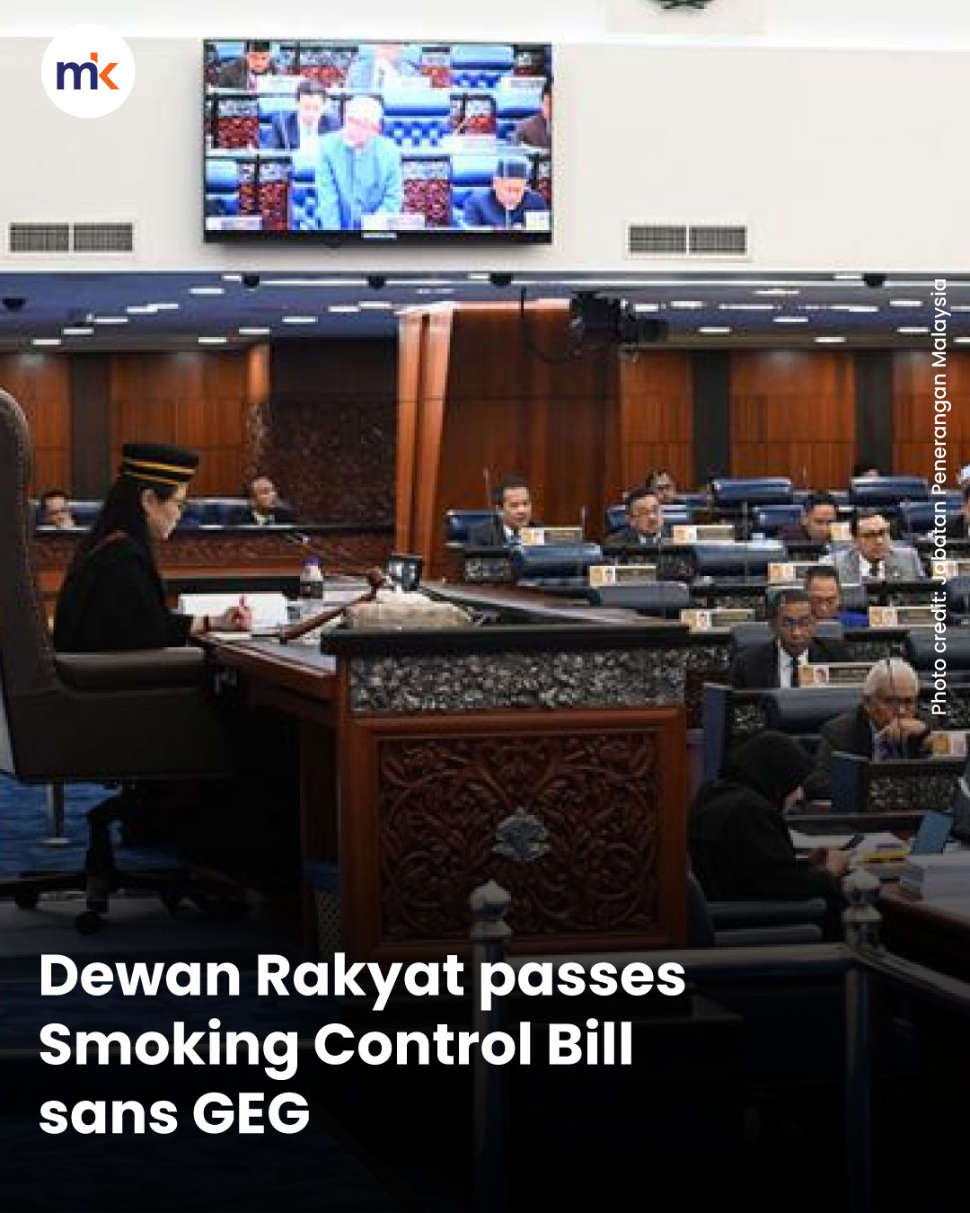Dewan Rakyat passes Smoking Control Bill sans GEG