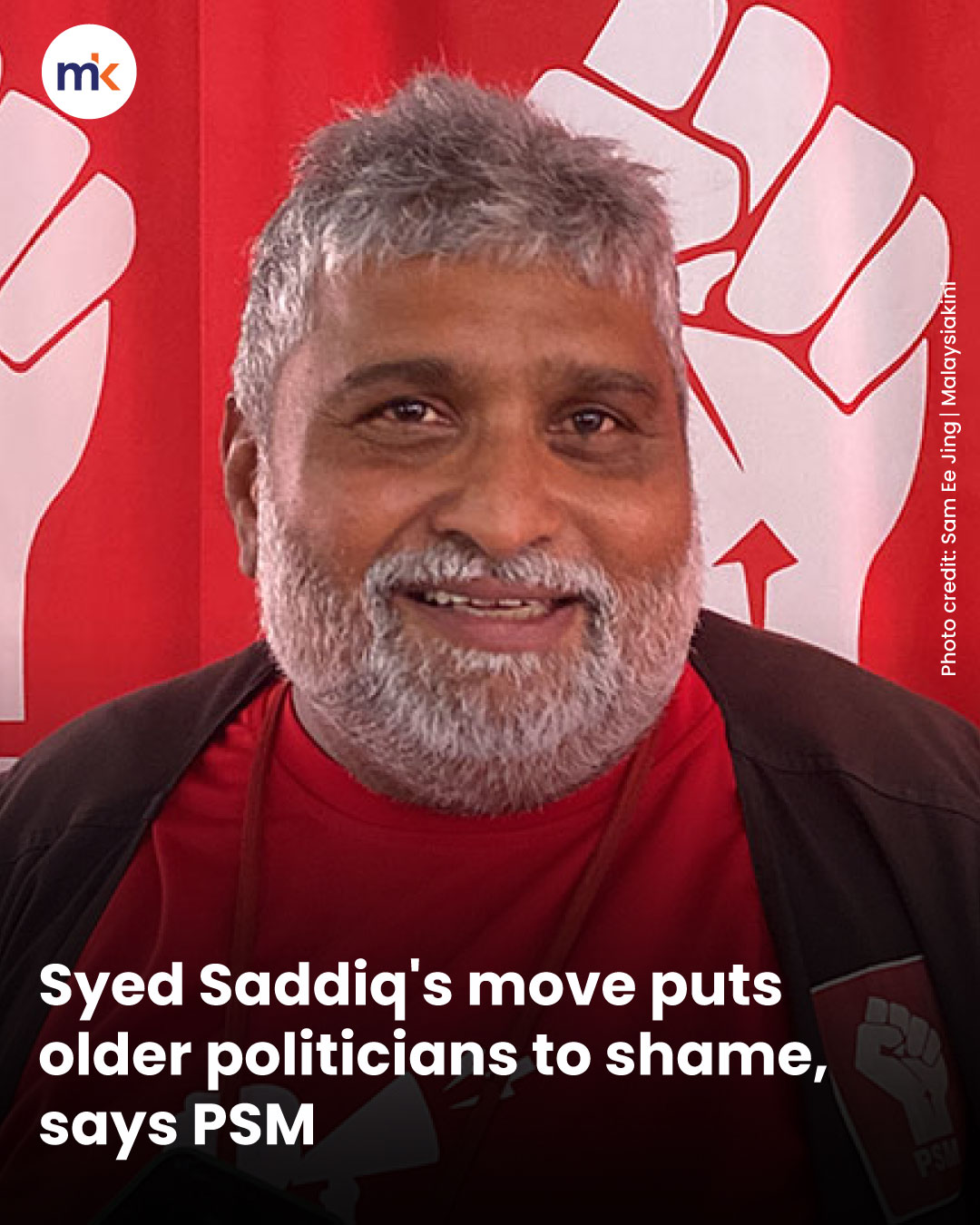 Syed Saddiq's move puts older politicians to shame, says PSM