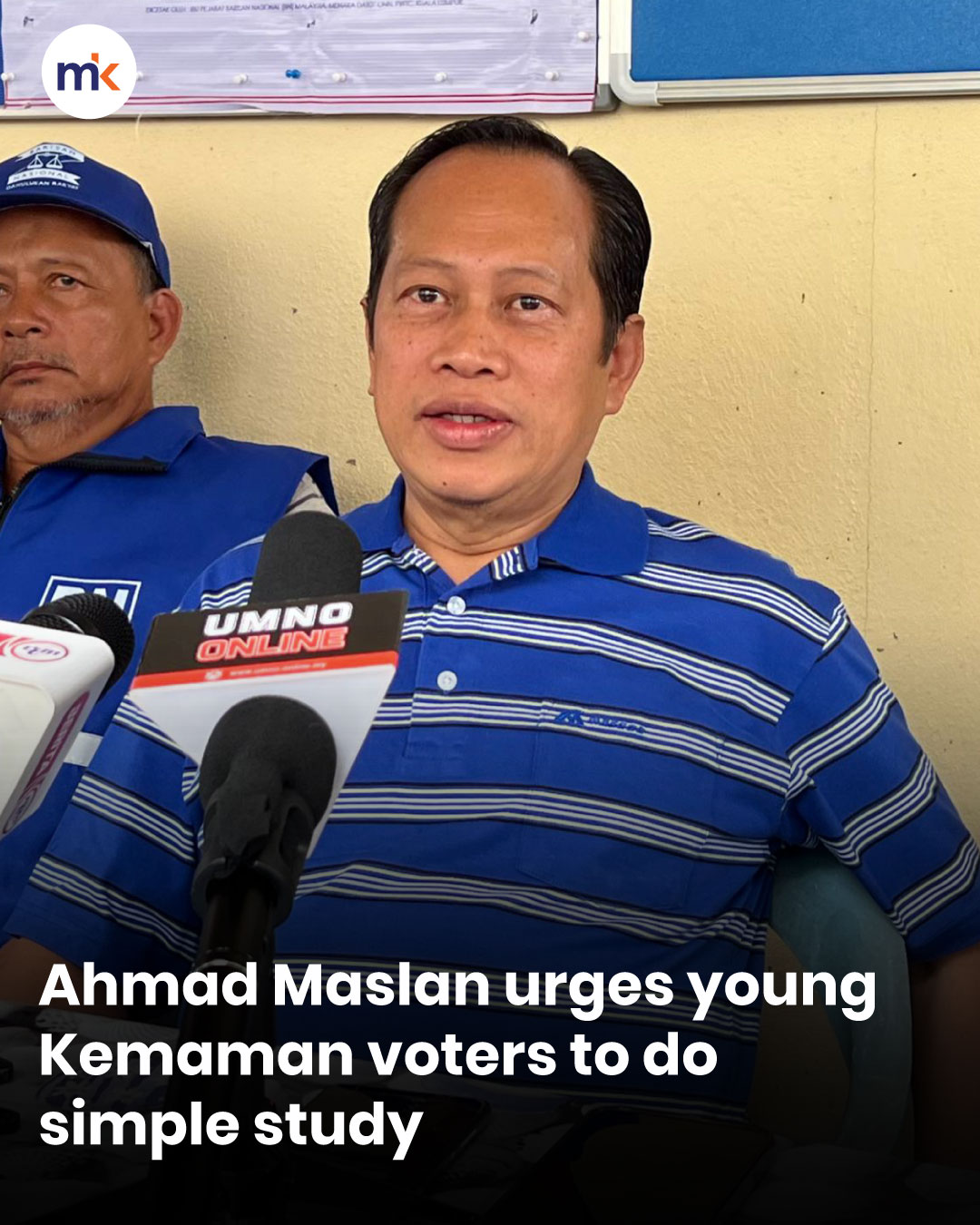 Ahmad Maslan urges young Kemaman voters to do simple study