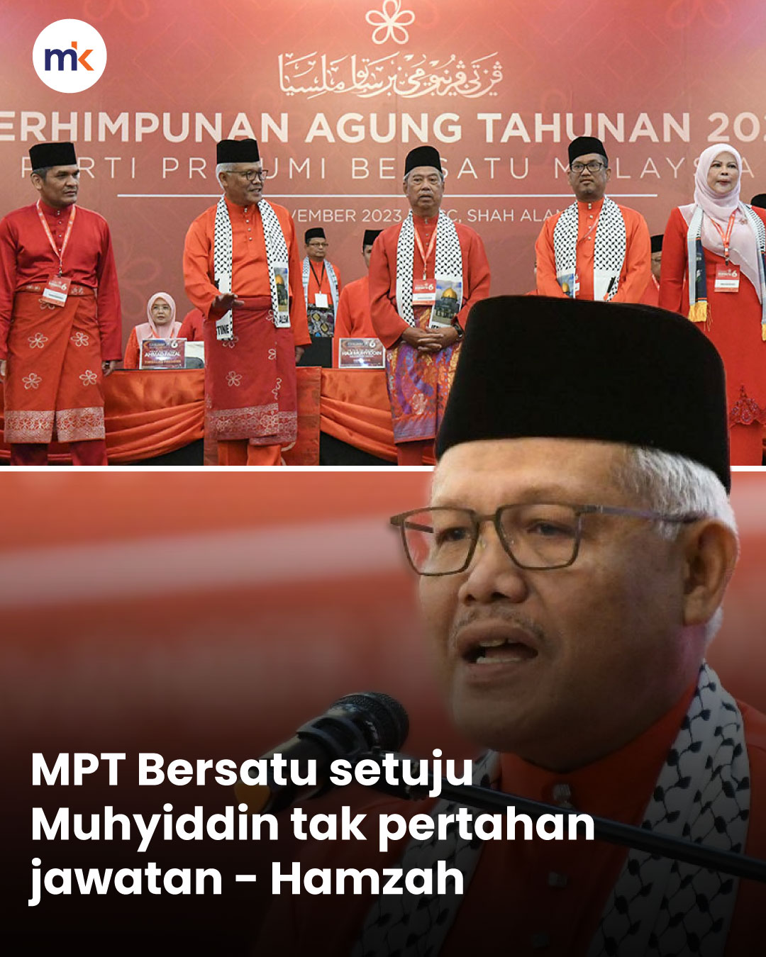 MPT Bersatu setuju Muhyiddin tak pertahan jawatan - Hamzah
