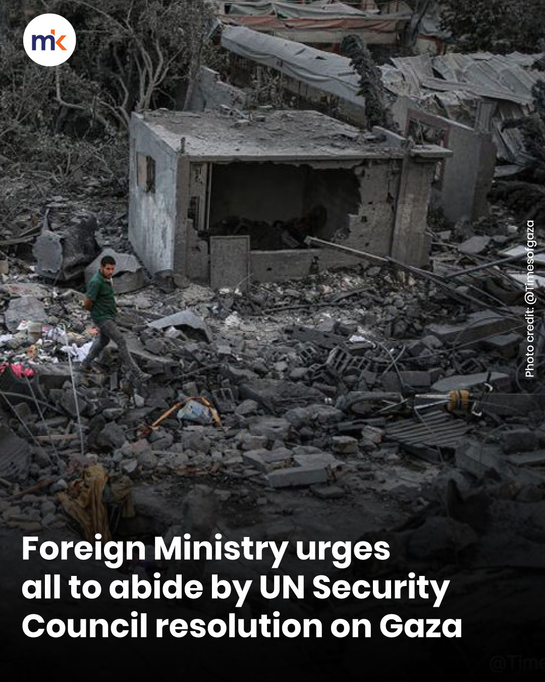 Foreign Ministry urges all to abide by UN Security Council resolution on Gaza
