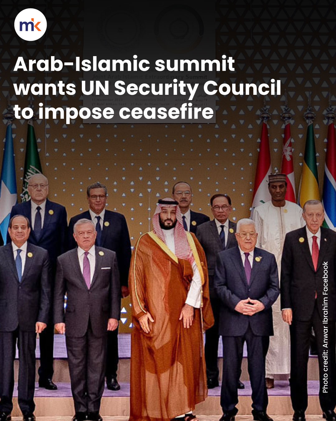 Arab-Islamic summit wants UN Security Council to impose ceasefire