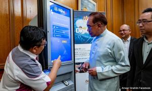 Concerns over Digital ID completely groundless, says Anwar