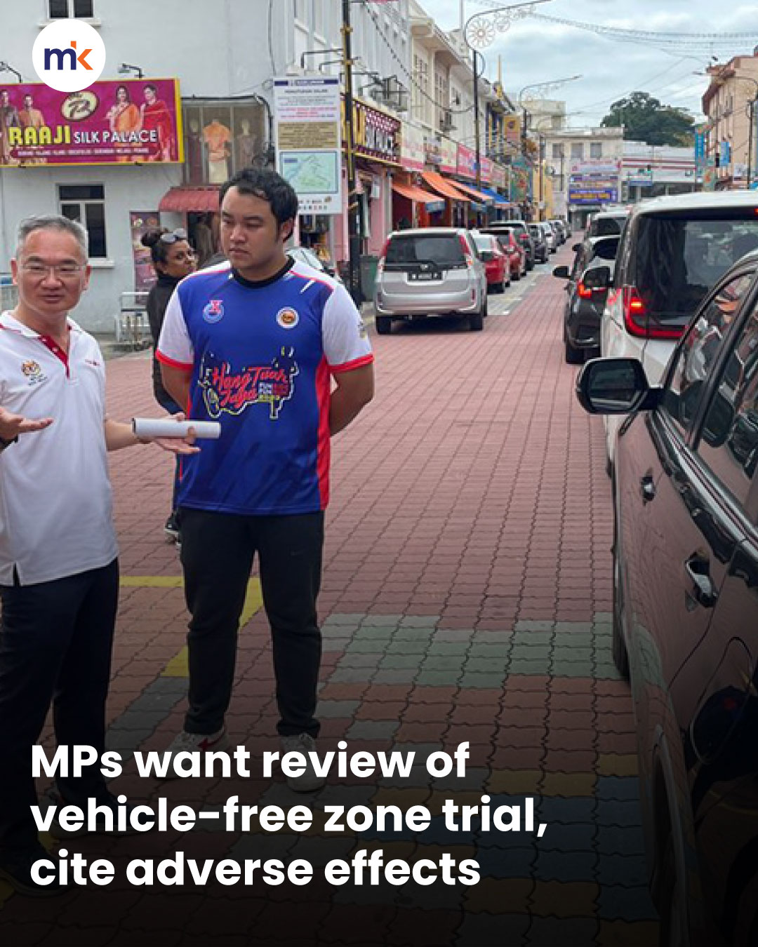 MPs want review of vehicle-free zone trial, cite adverse effects