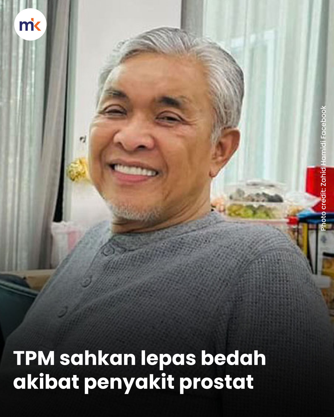 TPM sahkan lepas bedah akibat penyakit prostat