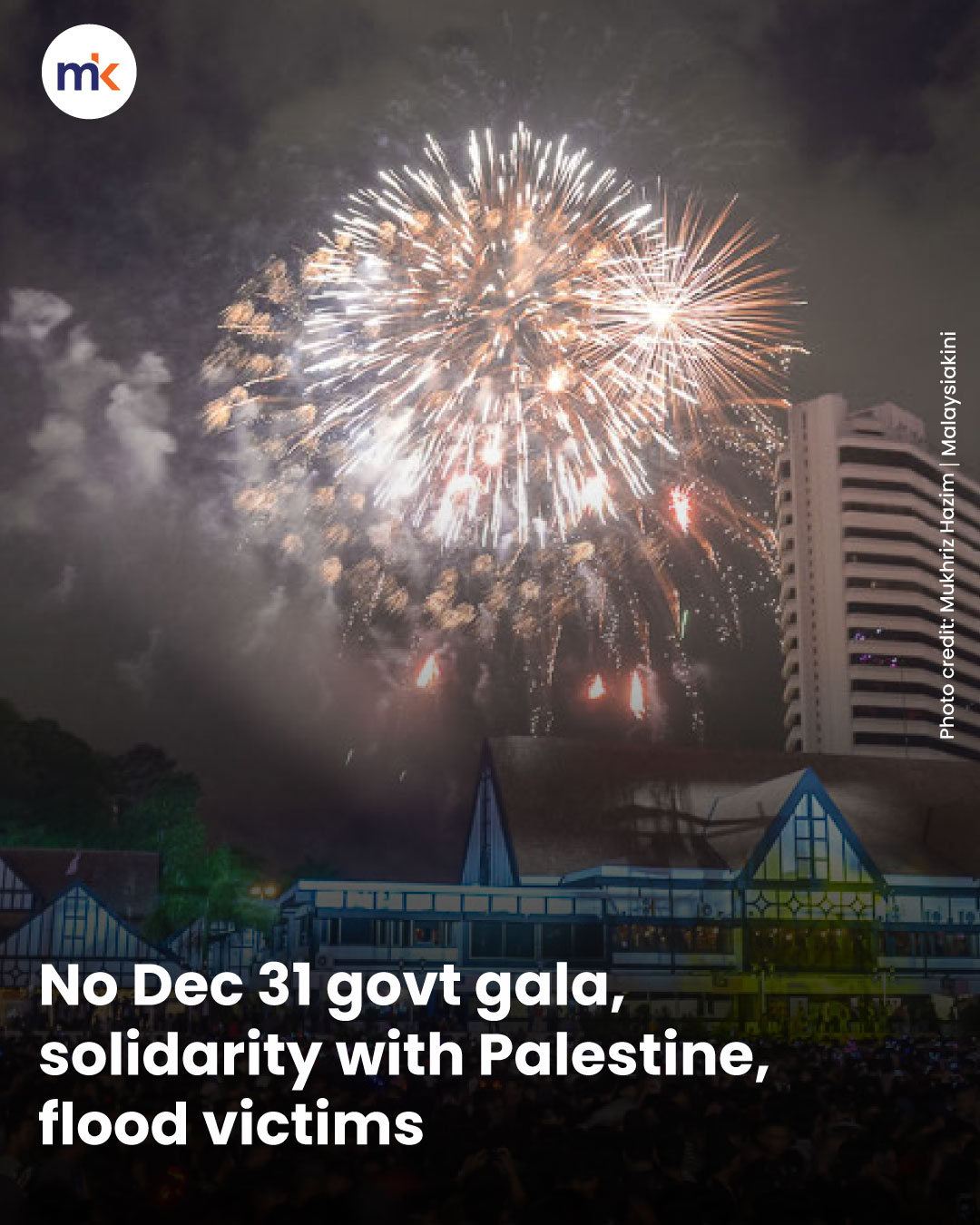 No Dec 31 govt gala, solidarity with Palestine, flood victims