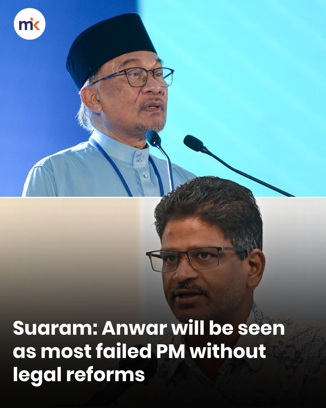 Suaram: Anwar will be seen as most failed PM without legal reforms