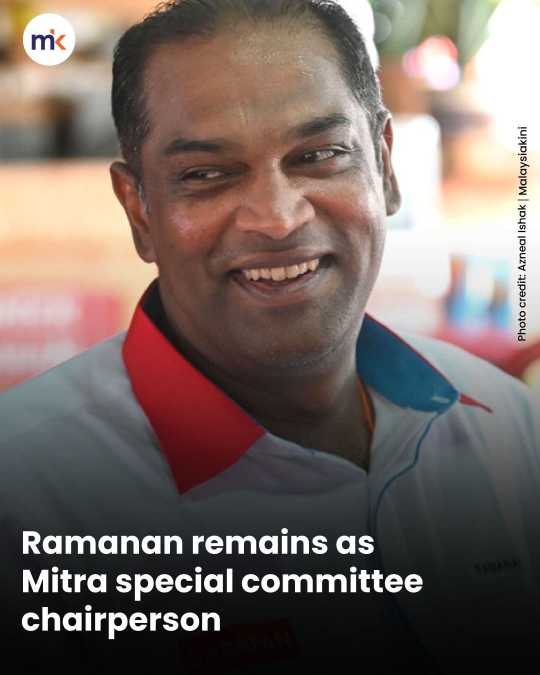 Ramanan remains as Mitra special committee chairperson
