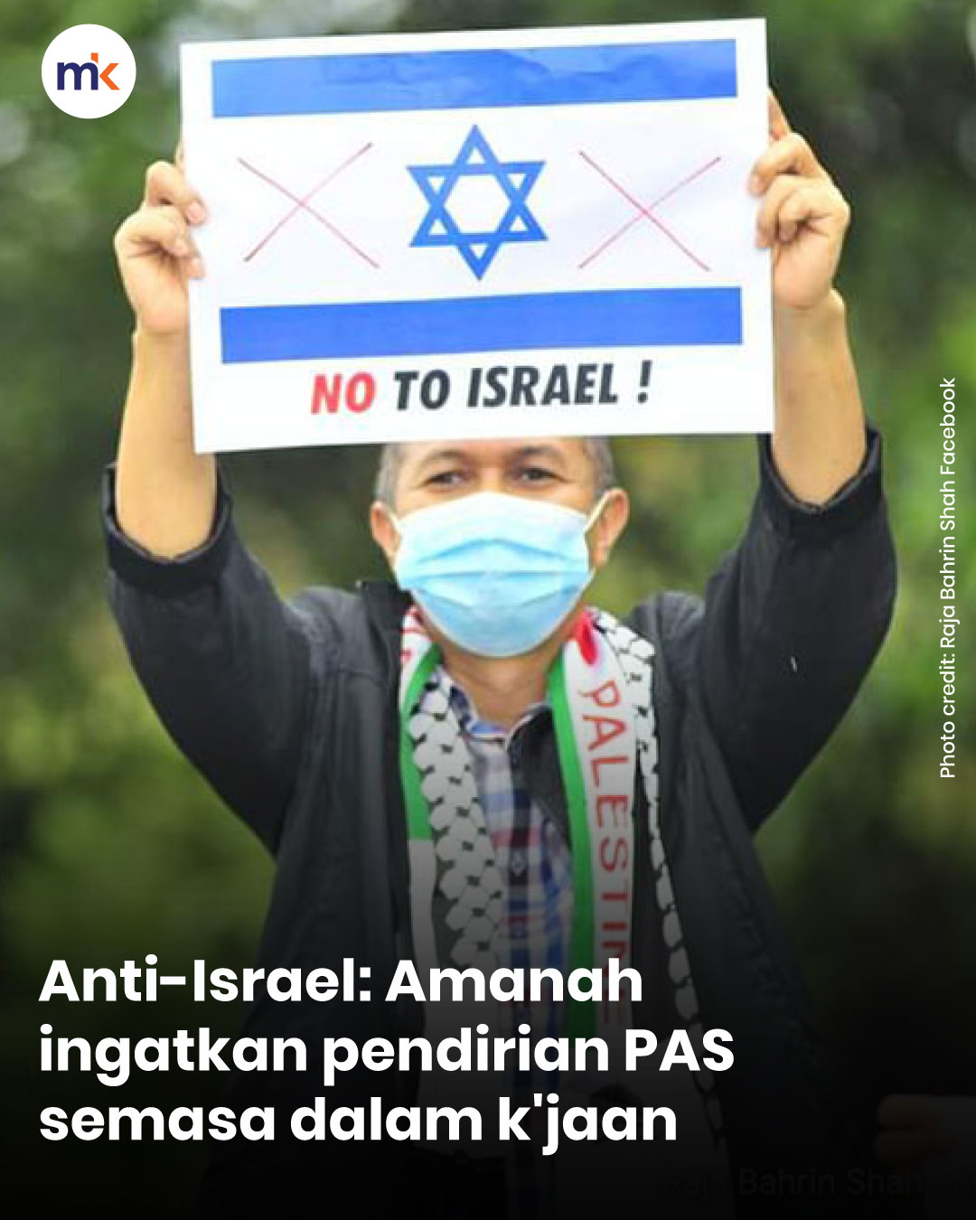 Anti-Israel: Amanah ingatkan pendirian PAS semasa dalam k'jaan