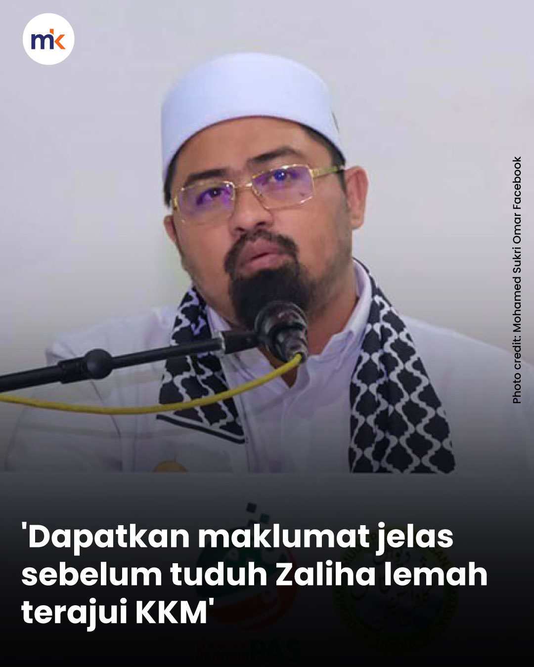 'Dapatkan maklumat jelas sebelum tuduh Zaliha lemah terajui KKM'