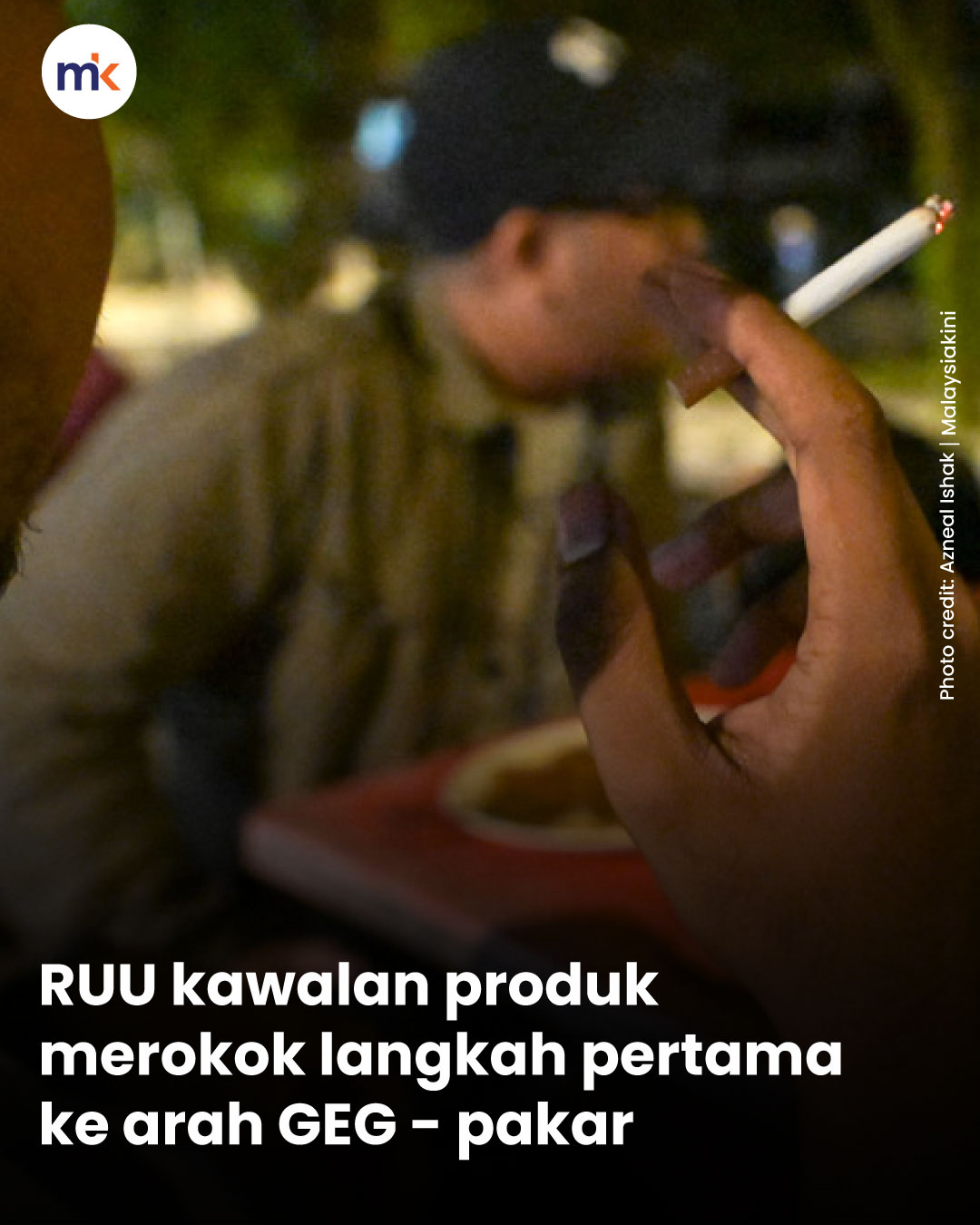 RUU kawalan produk merokok langkah pertama ke arah GEG - pakar